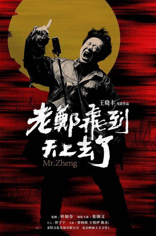 药师资格证哪里能买到